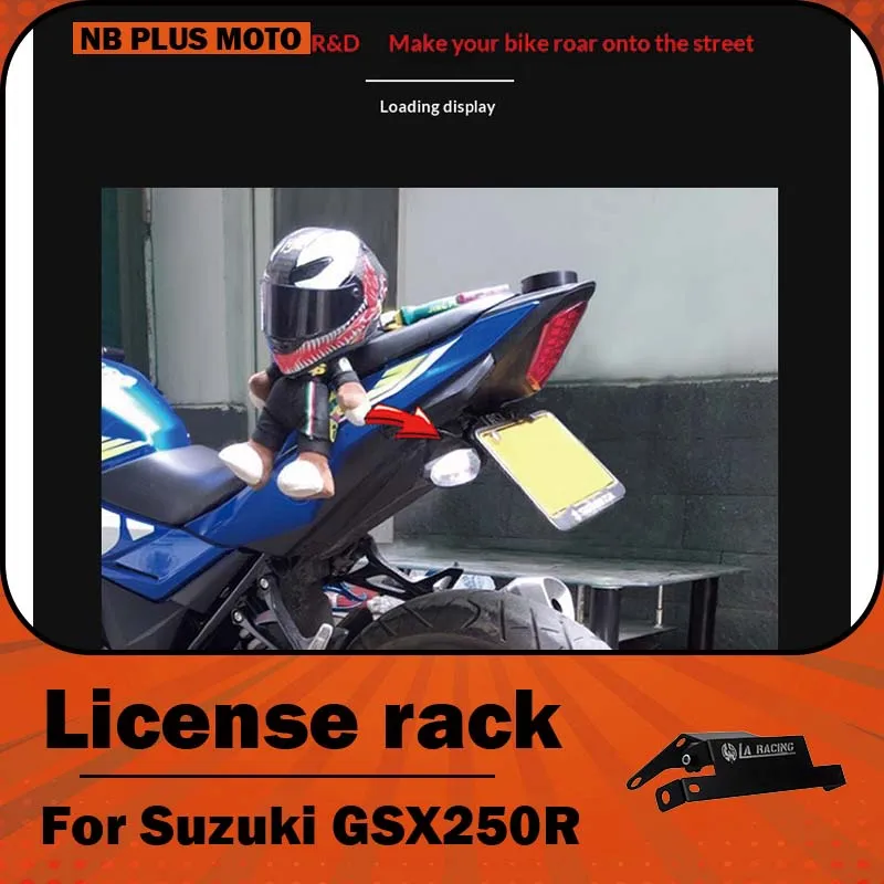 【Premium】For Suzuki GSX250R modification dedicated license plate holders, short tail license plate frames, license plate frames,
