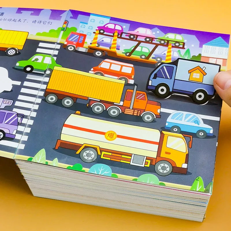 Focused Sticker Book for Children, 2-3-4-5-6 Year Old Children's Early Education Puzzle Cartoon Sticker Paper