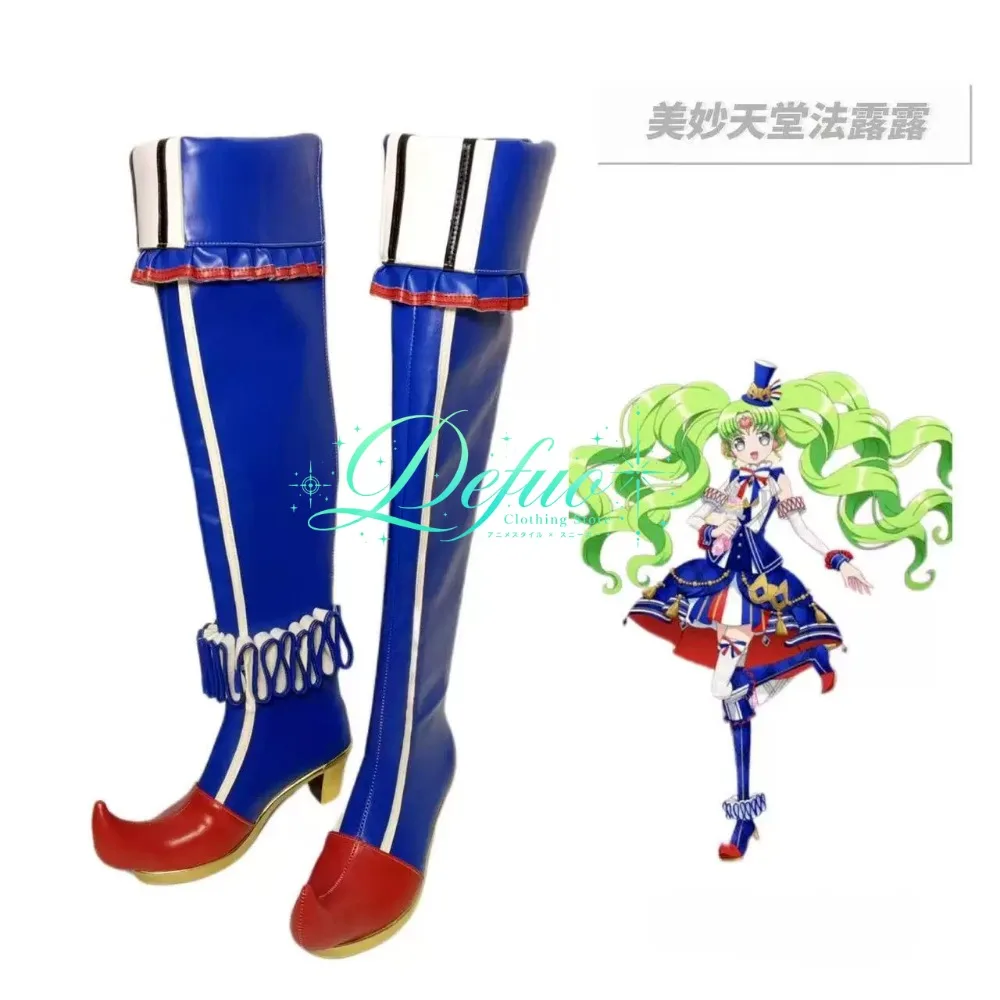 Falulu Custom Cosplay Boots Height Increasing Plus Size Available for Christmas Idol Cosplay Celebrations and Anime Events
