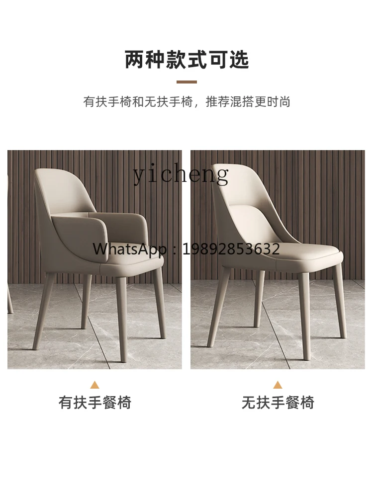 ACC  Minimalist Dressing Chair Microfiber Leather Soft Bag Chair Modern Simple Home Backrest Stool