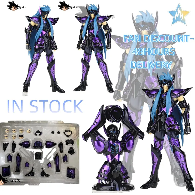 

In stock: CS Chuanshi Hades Aquarius, Cloth Stand, Saint Seiya Myth Cloth EX