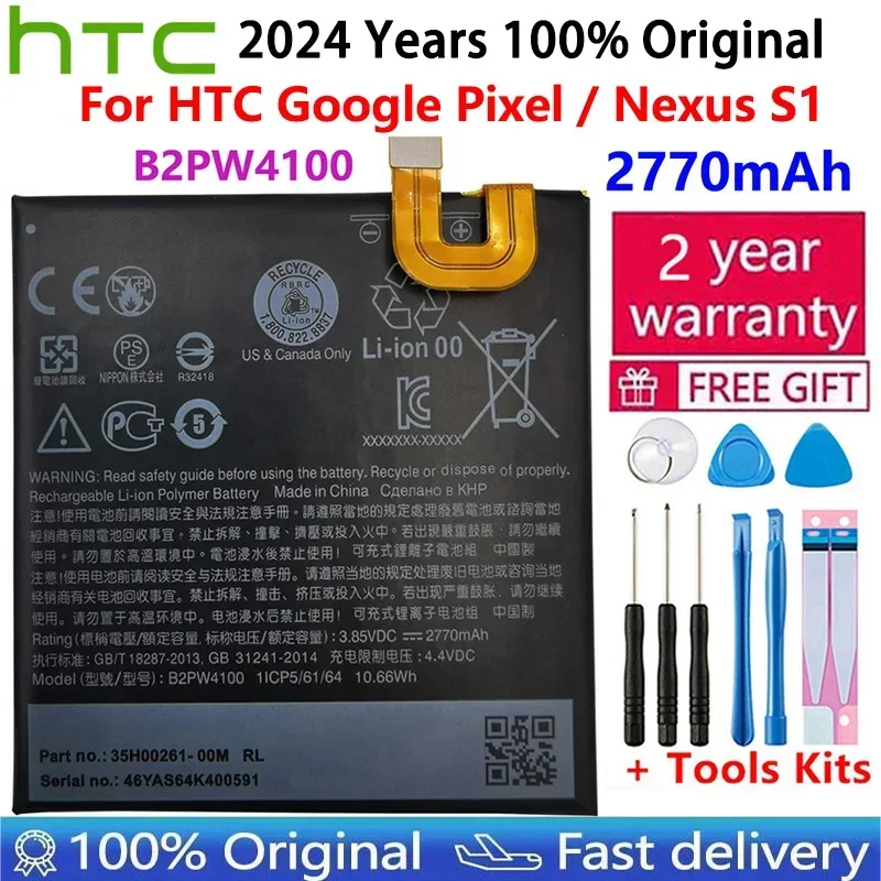 

100% Original Battery B2PW4100 2770mAh Battery for HTC Google Pixel / Nexus S1 Batteries Batteria+Tools Fast Shipping