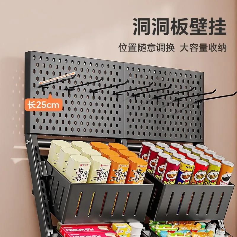 Vegetable shelves, floor-to-ceiling multi-layer kitchen multi-functional shelves, household snack storage racks, vegetable