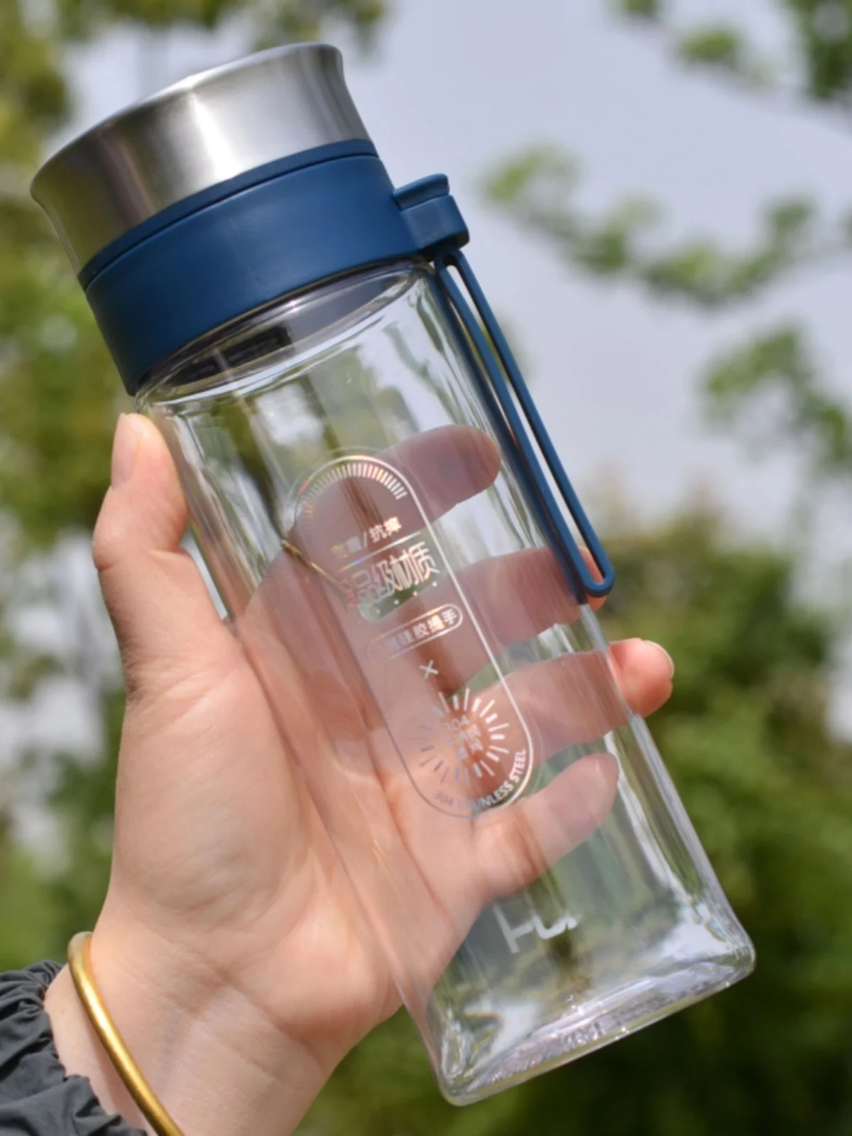 2026 New Men's Portable Plastic Water Cup High Temperature Resistant Food Grade Anti Drop Summer Outdoor Car Carrier