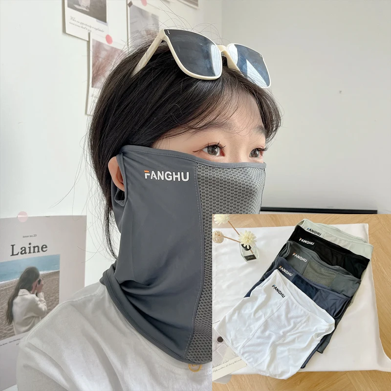 

Summer UV Protection Sunscreen Mask Face Scarf Cycling Sunscreen Ice Silk Mask Face Cover Neck Wrap Cover Breathe Traceless Thin