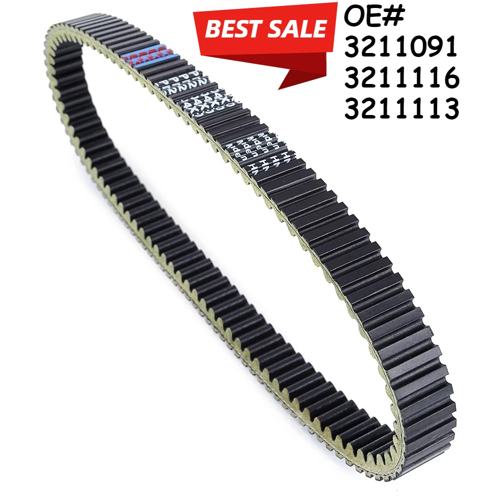 

Приводной ремень сцепления для Polaris Sportsman 500, 570, 600, 700, 800, 3211091 3211116 3211113