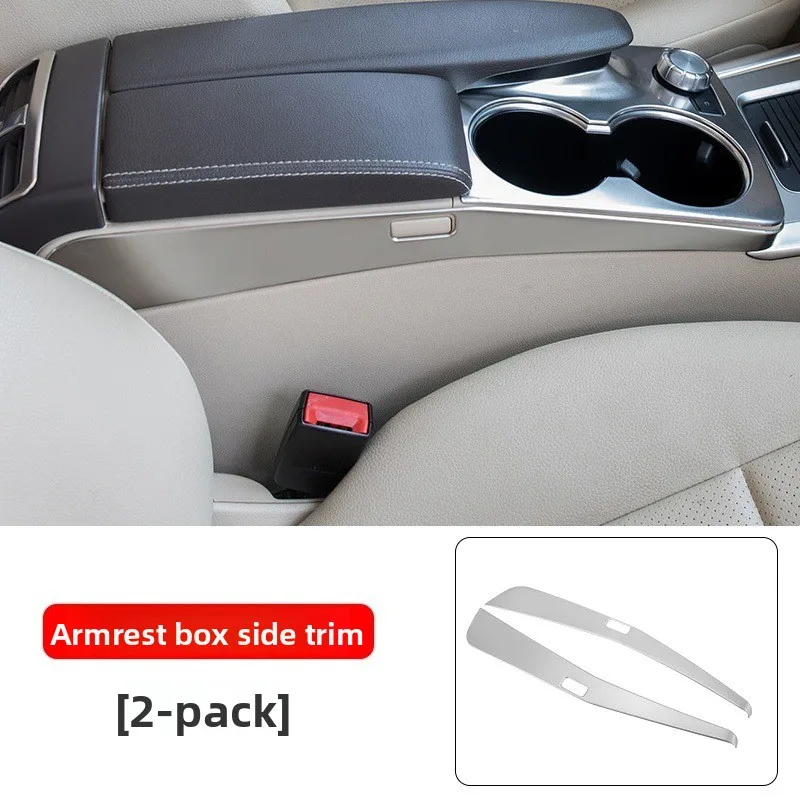 1/2 قطعة سيارة الفضة الفولاذ المقاوم للصدأ وحدة التحكم كأس الماء حامل غطاء إطاري الكسوة لمرسيدس بنز GLK 300 GLK260 2012-2015 #5