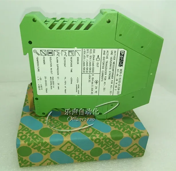 2025.4 MCR-S-10/50-UI-SW-DCI OrderNo.: 2814663. The Warranty For Spot Shooting Is One Year.