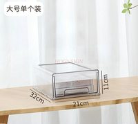 1pcs Transparent drawer type storage box household multi-functional desktop storage box facial mask stationery snack box