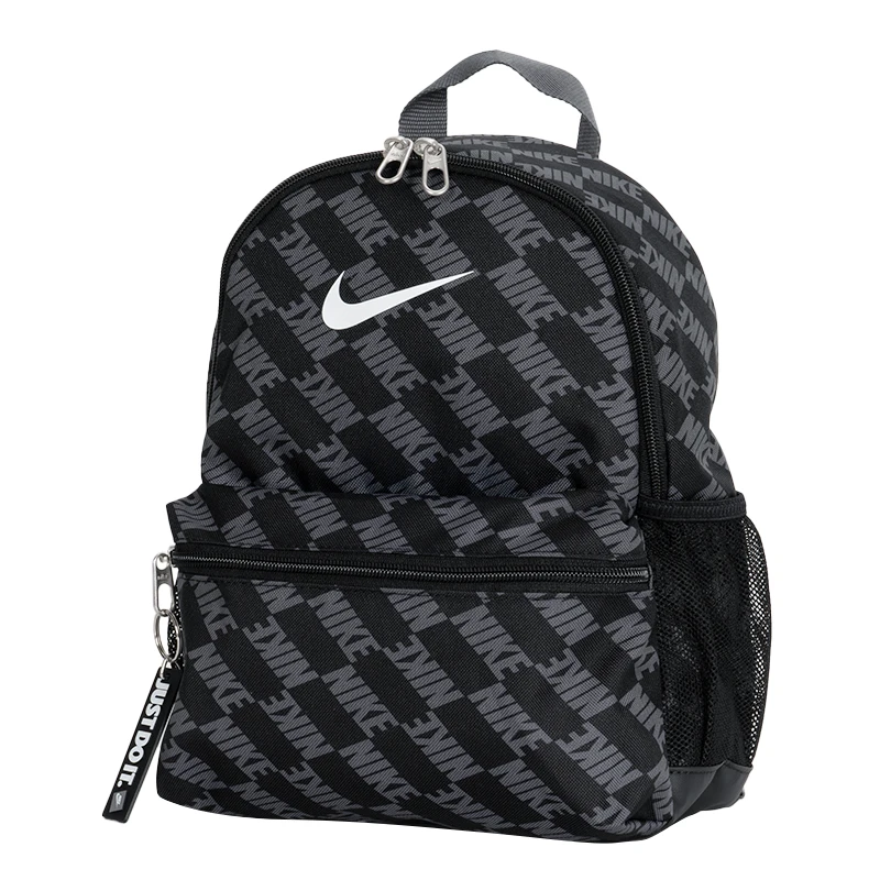 Nike (Nike) Brsla J… - image