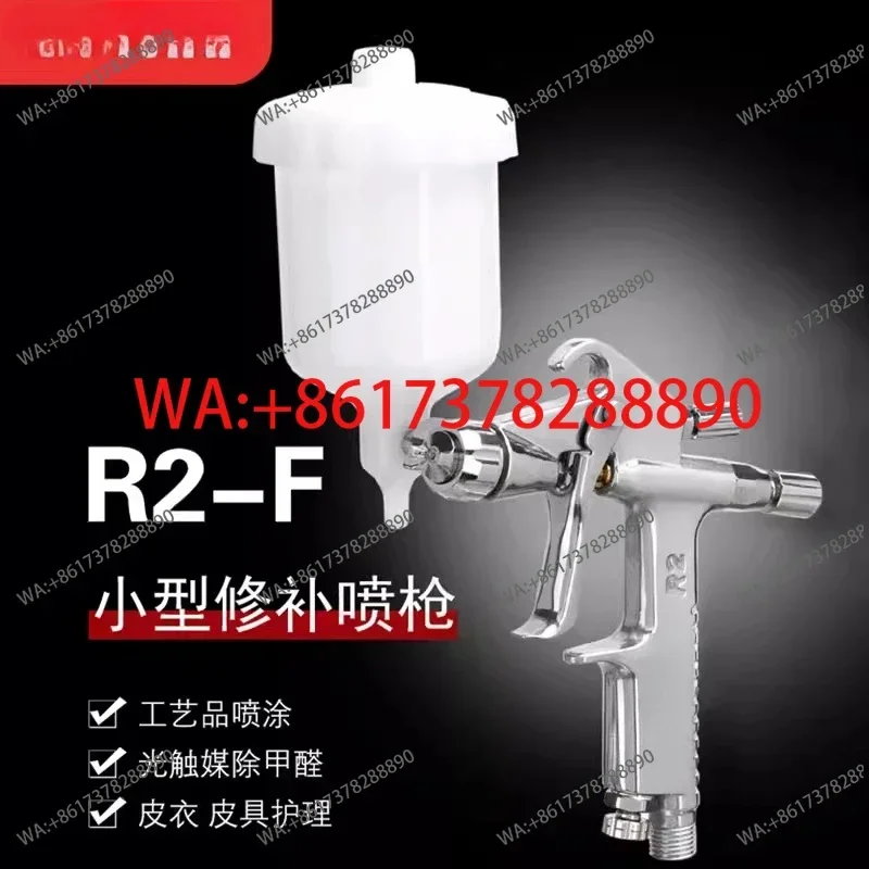 Prona R2-F Repair C…