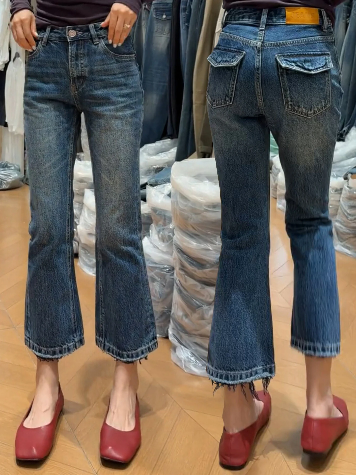 High Waist Bell Bottom Jeans Women's plus Size Elastic Korean Style Nine Point Casual Cotton Stretch Denim Blue Color