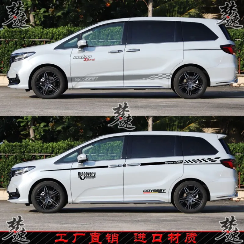 

2pcs New Custom Car Stickers Vinyl Car Decals FOR Honda Odyssey 2020-2022 Modified Personality Sports Thin Car Film Accessories