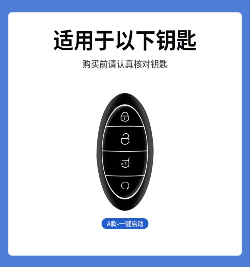 غطاء حافظة مفاتيح من سبائك الزنك الفاخر لـ BYD U8/U9 - حامل غلاف مفتاح فاخر مضاد للخدش مع ملحقات داخلية للسيارة المعدنية