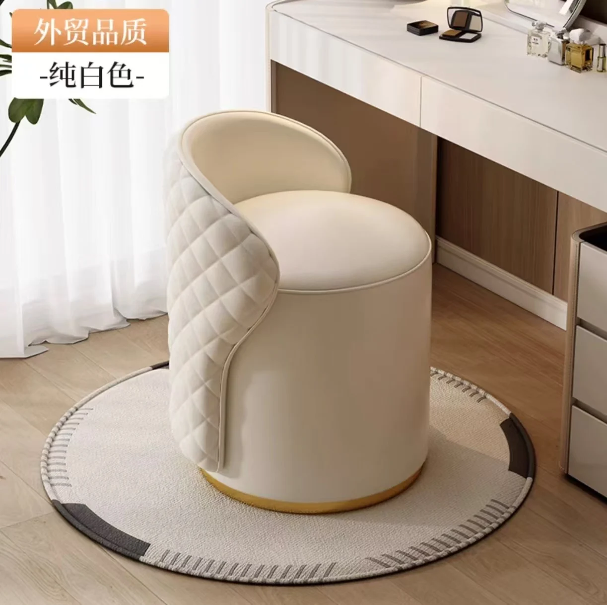Interieur kaptafelstoel 360 graden rotatie draagbare woonkamer make-up Voetsteun entree Kruk luxe slaapkamer modern meubilair