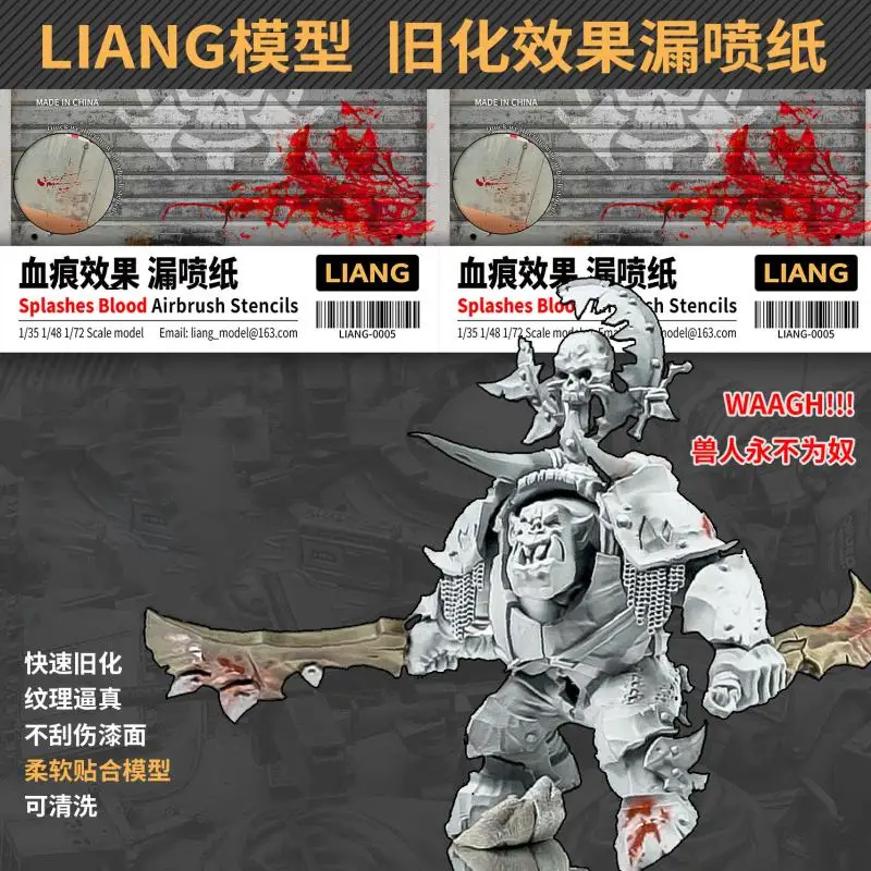 LIANG Model 0005 Airbursh Paperboard Stencils Splashes Blood Effects For 1/35 1/48 1/72 Scale Model Building Kit