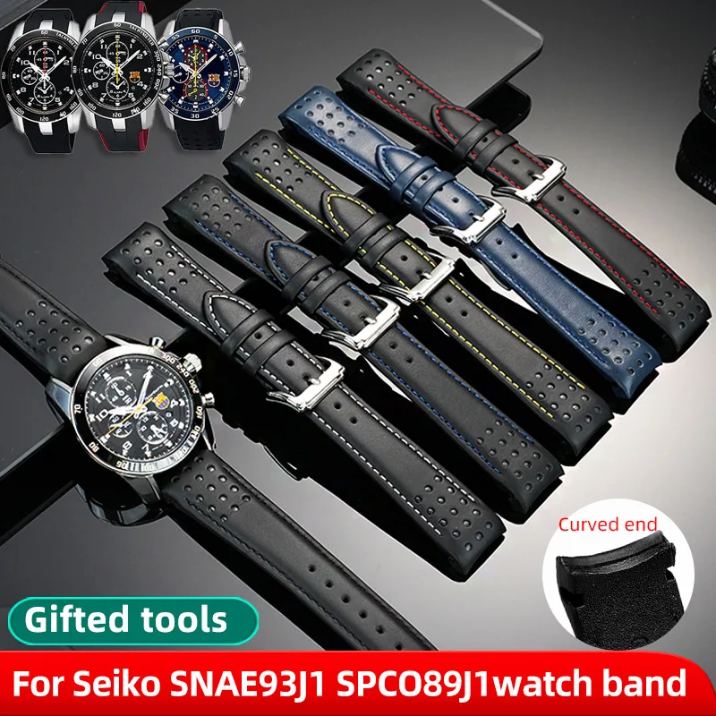21mm Curved Interface Watch band For Seiko SPORTURA SNAE93J1 SPCO89J1 SNAE87J1 watch strap Men's Arc Cowhide Leather Bracelet