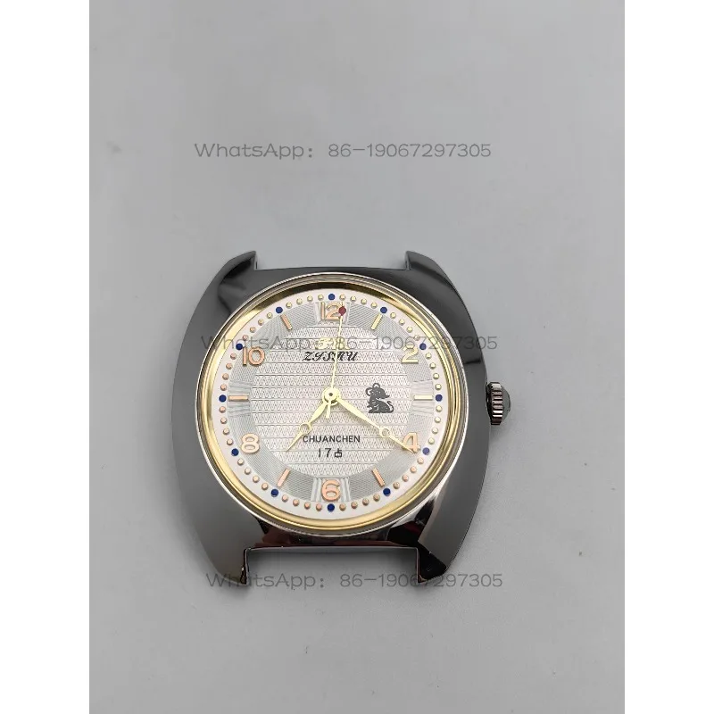 

Domestic Old Watch Twelve Zodiac Turtle Shell 70-80's Manual Strip Mechanical 7120 Movement Silver 36mm