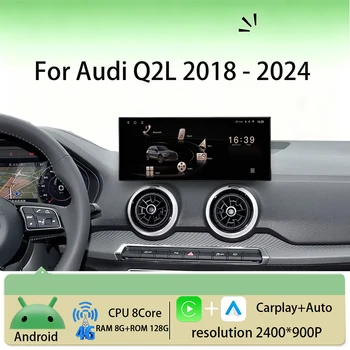 Android 16 dla Audi Q2L 2018 - 2024 Auto Apple Carplay QLED Dotykowy Ekran Radio Samochodowe Odtwarzacz Wideo Multimedialny 4G+WiFi GPS Navi