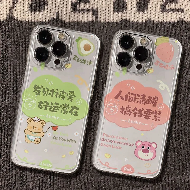 Funda Protectora Antigolpes con Diseño de Lotso de Frozen para iPhone 11 12 13 14 15 16 17 Pro Max Plus Air