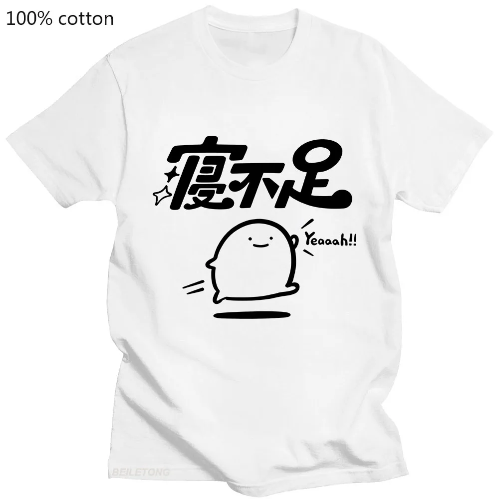 Spoof Emoticons Pachokon Ekot Meme T-shirts WOMEN 100% Cotton Tshirts Kawaii/Cute Manga/Comic T Shirts Summer Anime Graphic Soft