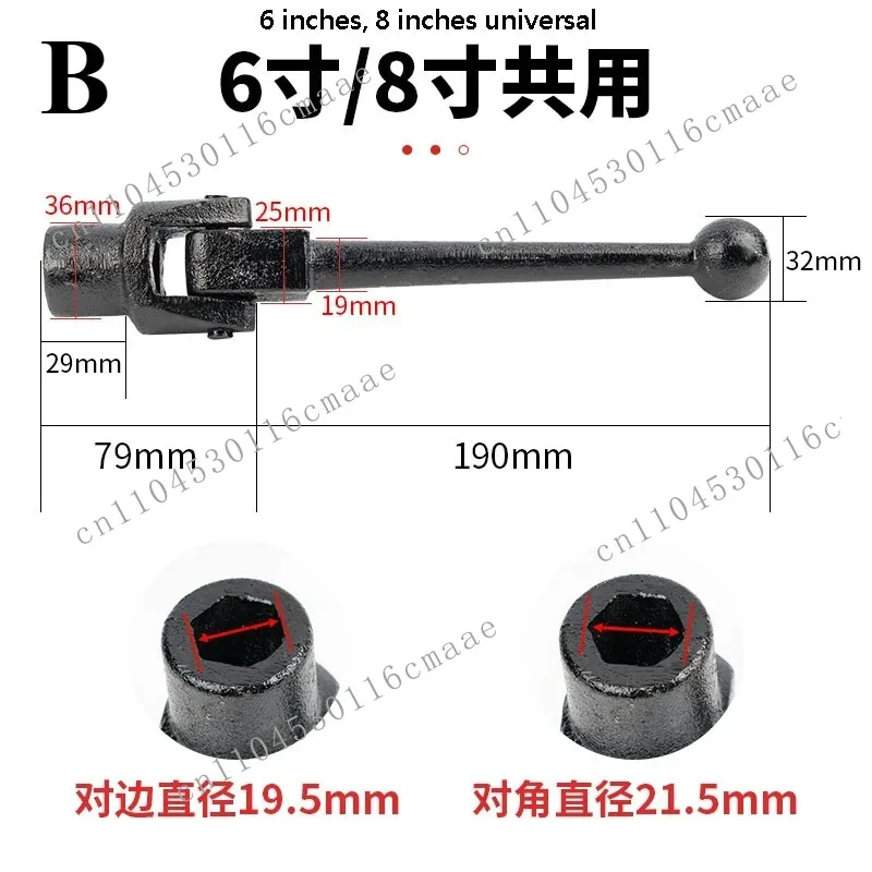 4/6/8 Vise Handle Milling Machine Vise Wrench Clamp Workbench Vise Angle Fixed Handshake 3