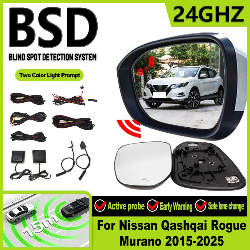 BSD BSA BSM Millimeter Wave Radar Blind Spot Lane Change Parking Assist For Nissan Qashqai Rogue Murano 2015-2025