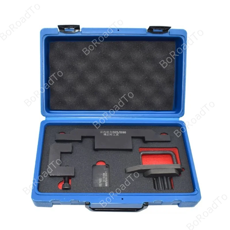 

For Yunnei Power D25/30 Diesel Chain Drive Timing Special Adjustment Tool