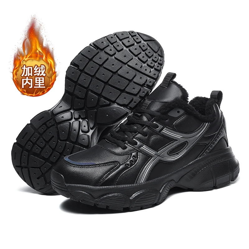 

Мужские спортивные кроссовки, легкие гоночные беговые кроссовки с карбоновой пластиной, зимние, с амортизацией, противоскользящие, износостойкие, дышащие