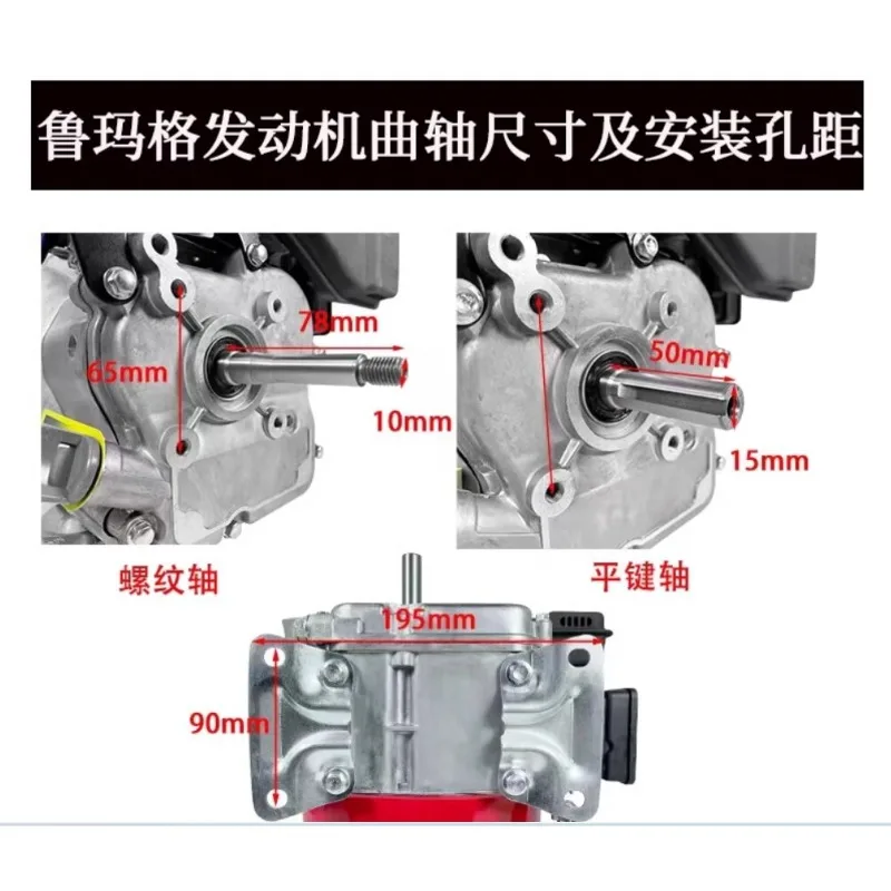 152F/154f small engine threshing four-stroke meat grinder thresher engine