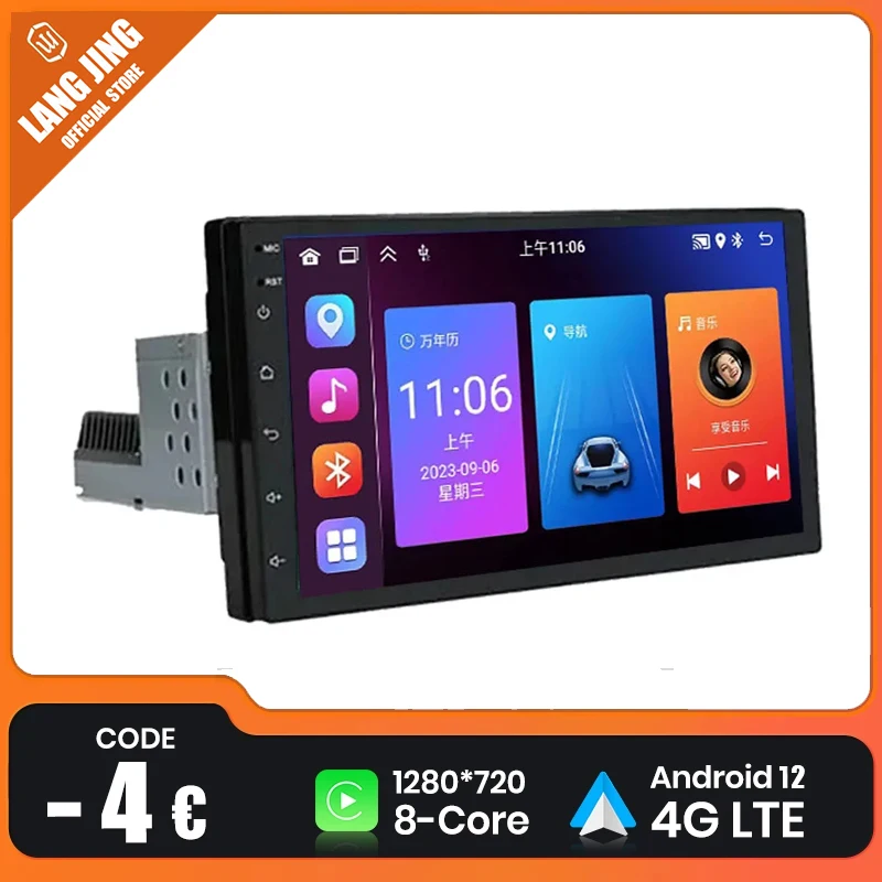 LANGJING Android autoradio per Citroen C4 Grand Picasso 2006-2013 CarPlay Car Multimedia Player DSP WIFI 4G navigazione Auto gap