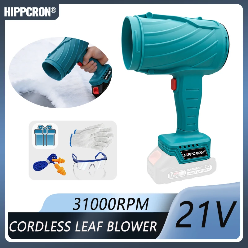 HIPPCRON 21V electric blower 31000RPM wireless blade blower portable low-noise household snow blowing and dust cleaning machine