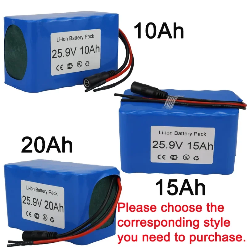 New Multiple Styles High Capacity Battery Pack 25.9V 10Ah/15Ah/20Ah Lithium ion Battery Pack for Wheelchair Electric Bicycle