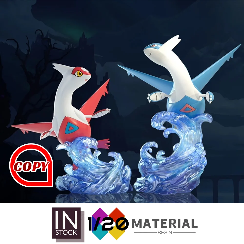 

[In Stock]1/20 Resin Scale World [Copy T1] - Seel & Dewgong