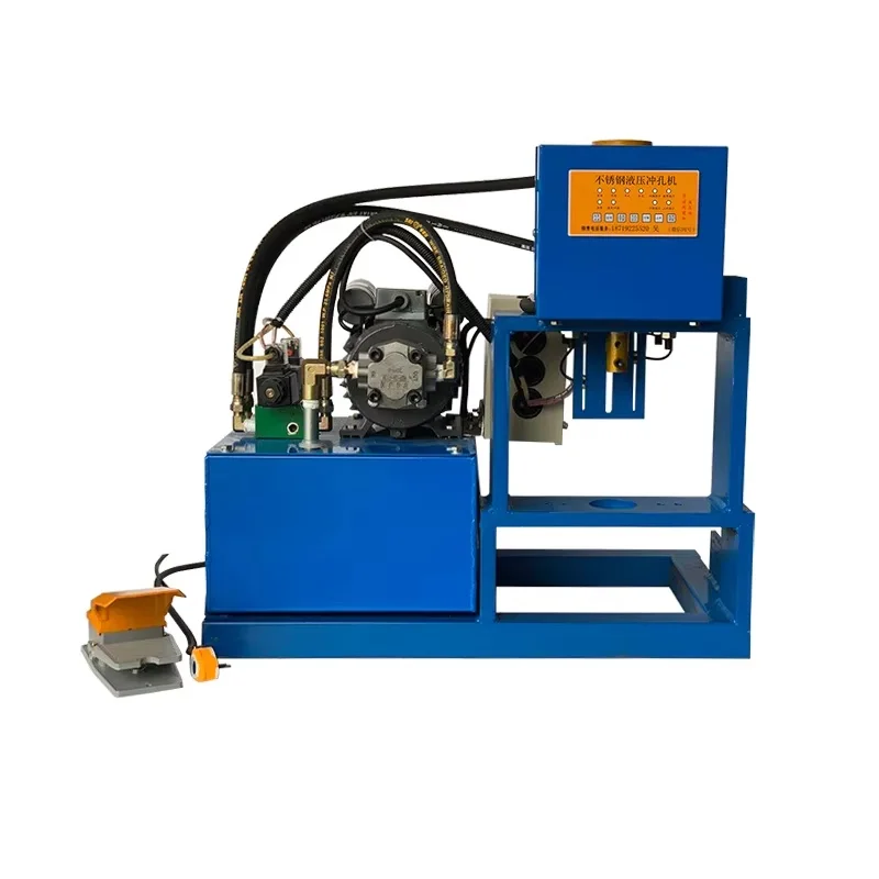 

2.2kw 220v 63 type single cylinder portable hydraulic punching machine small electric angle iron square tube punching machine