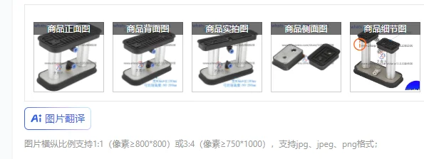 

Стеклообрабатывающий центр: Двусторонняя вакуумная присоска для узких полос стекла, ширина 50-80 мм