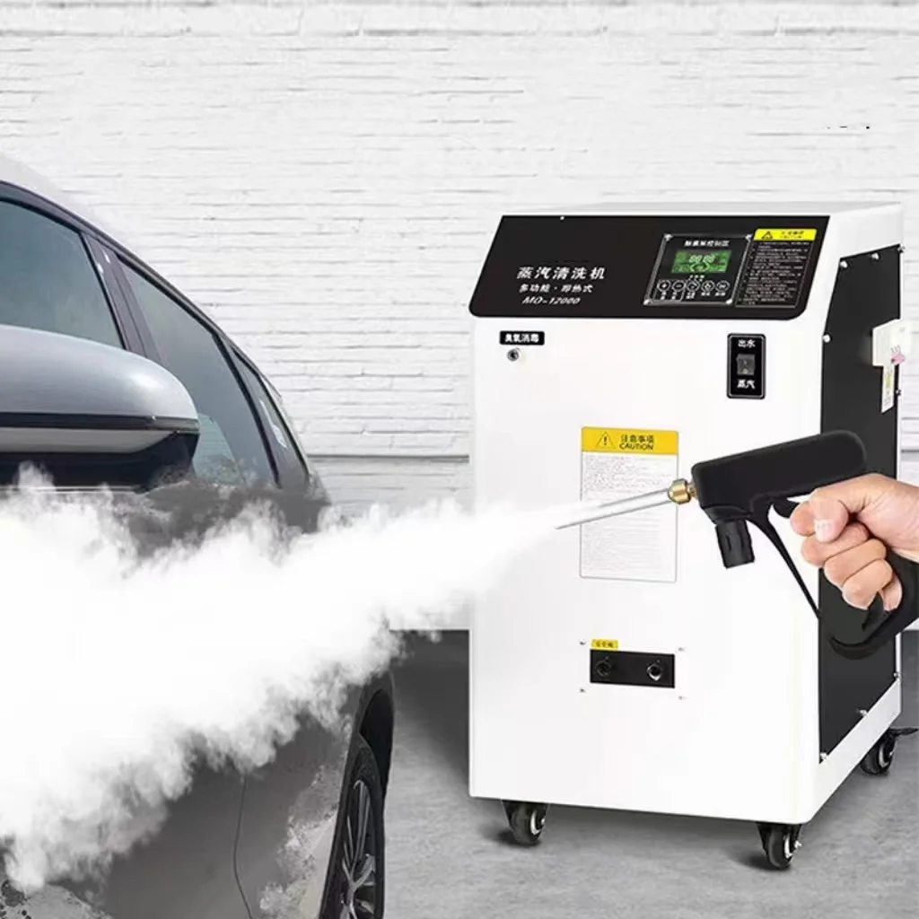 2025Multifunctional 220V Industrial Steam Cleaner Electric Power Source for Car Wash & Kitchen Disinfection - Image 3