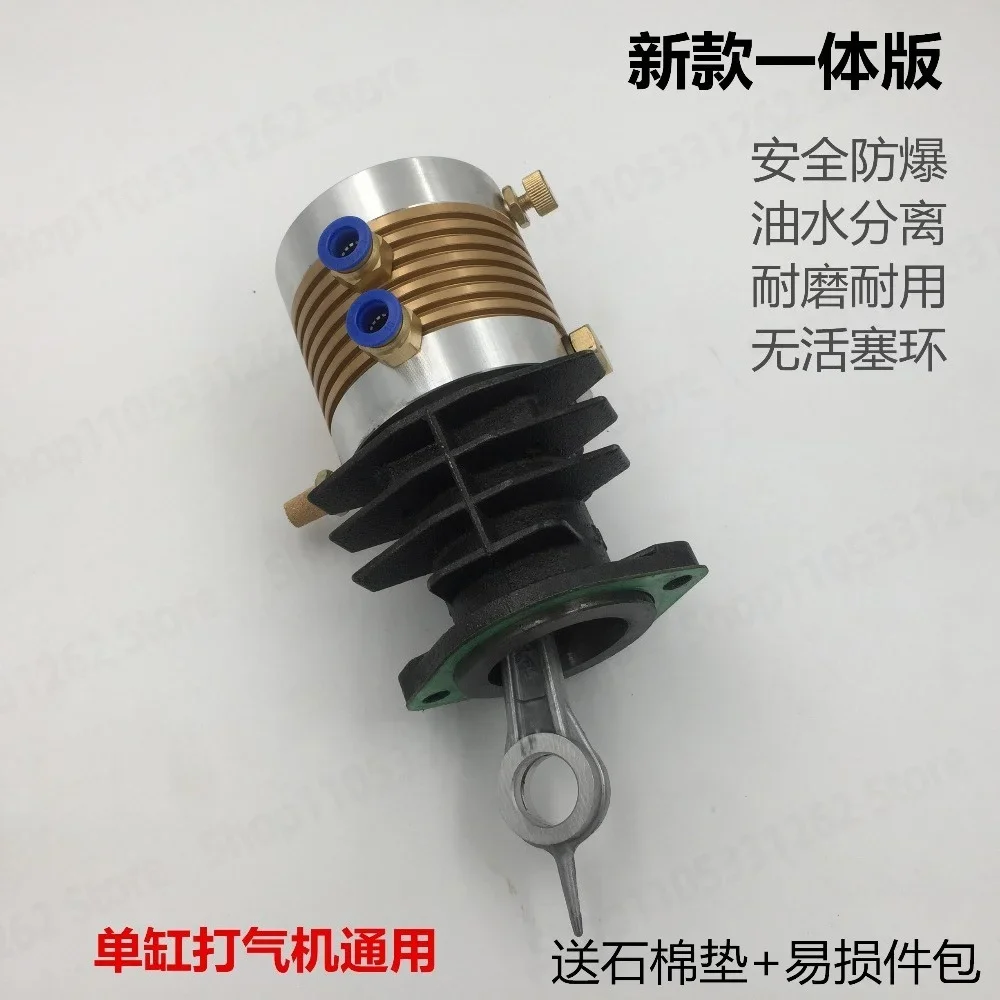 30MPa Single Cylinder High Pressure Air Pump, Pump Head Cylinder Assembly Replacement for PCP Compressor, Repair Parts Kit