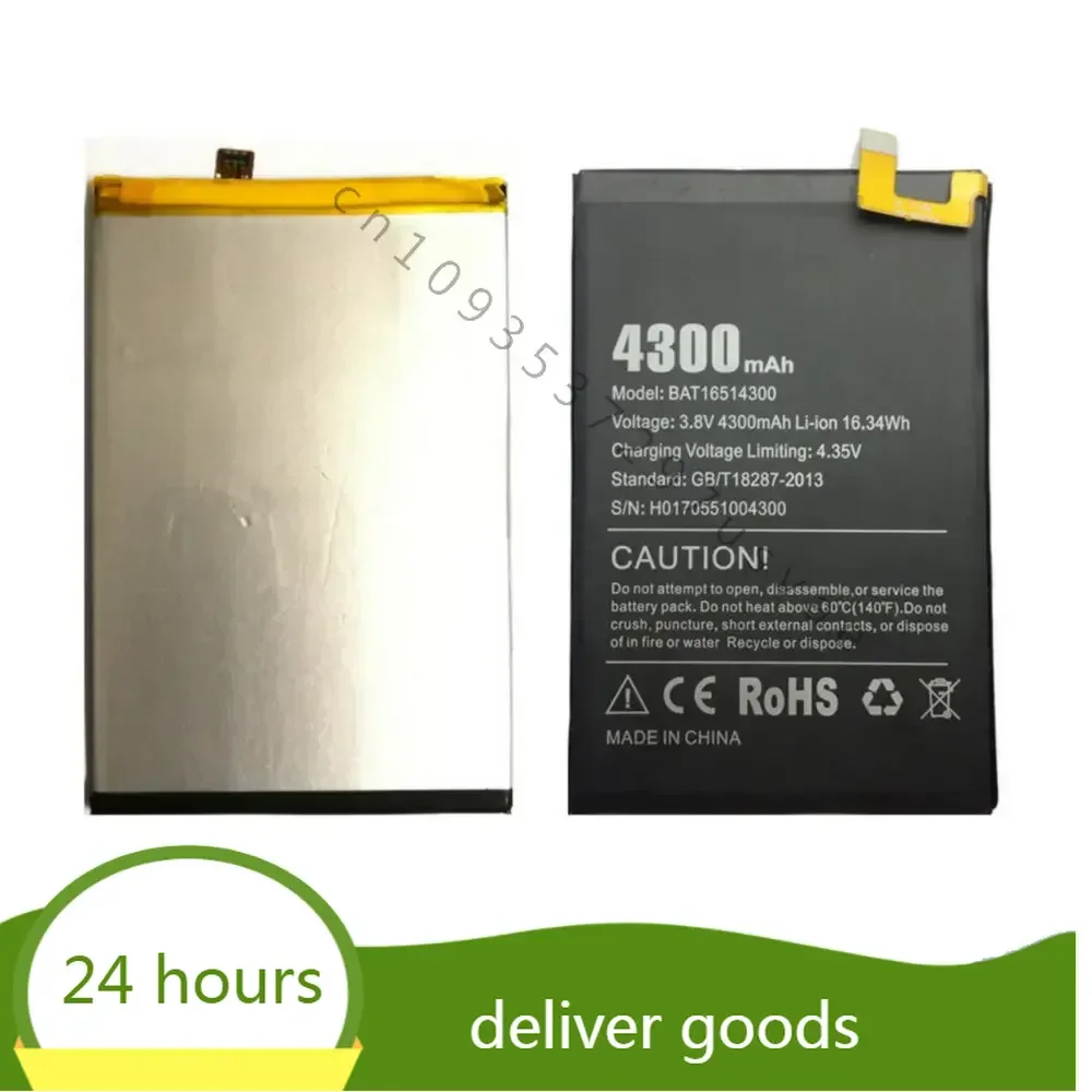 BAT16514300 battery 4300mah for Doogee Y6 Max Cellphone batteries