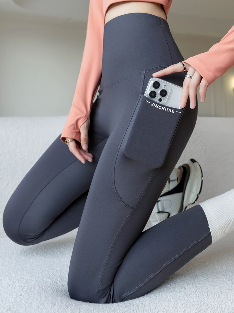 Pantaloni da yoga a vita alta slim fit Pantaloni fitn da donna Design in pelle arca Modello sottile di grandi dimensioni 200 Pou Summer Casual