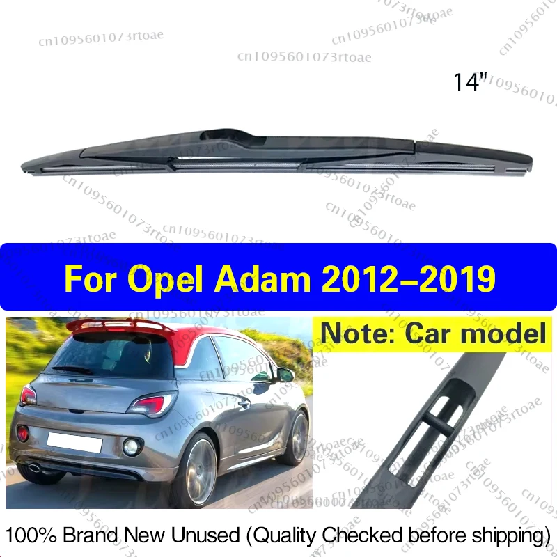 

14" Rear Wiper Blade For Opel Adam 2012 - 2019 Windshield Windscreen Clean Tailgate Window Car Rain Brush Car Accessories