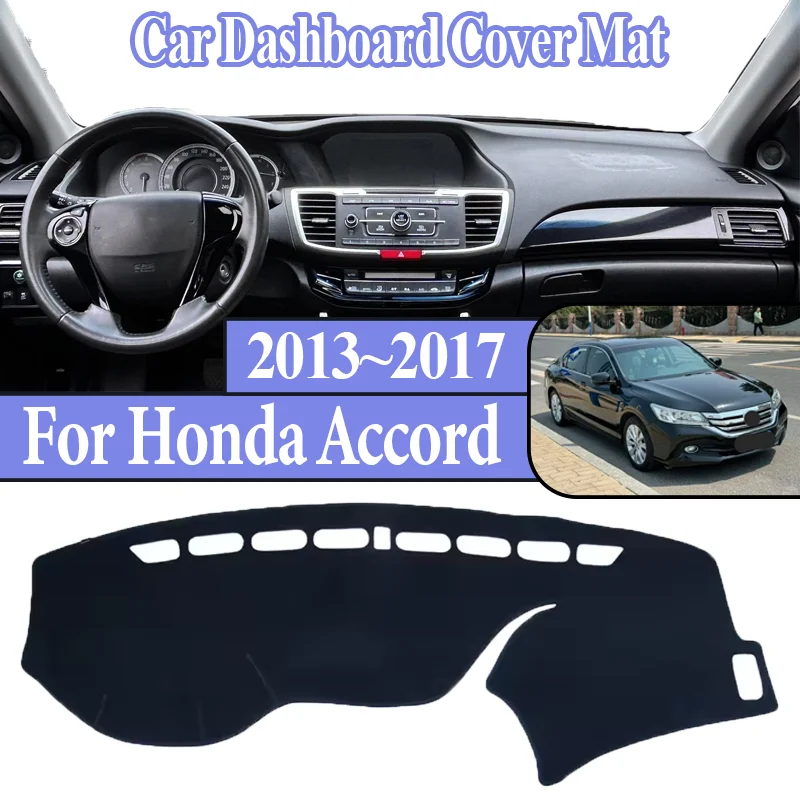 

Для Honda Accord 2013 2014 2015 2016 2017, автомобильная приборная панель, коврик для защиты от солнца, центральная консоль, коврик для предотвращения света, автомобильные аксессуары