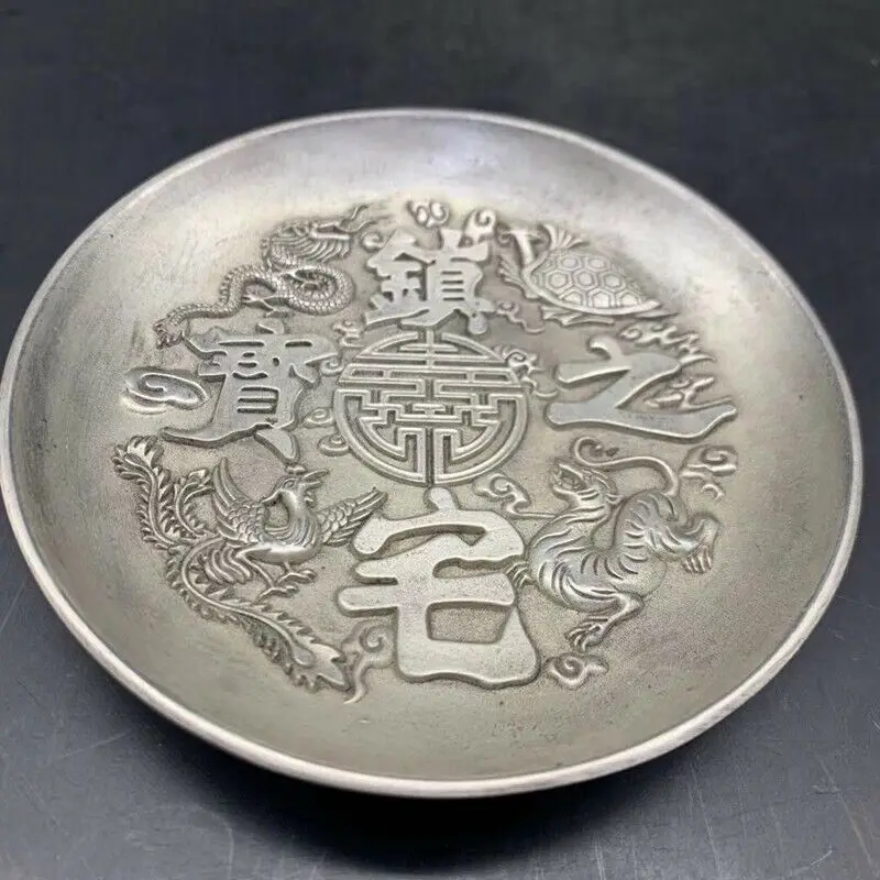 Old Chinese Tibet Silver Handcarved Zhen Zhai Zhi Bao Word Plate Qianlong Mark