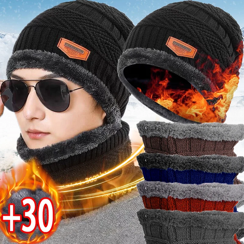 Conjunto de chapéu e cachecol coral masculino, engrossar mais máscara de veludo, cachecóis, capa de pescoço tricotada, caves, Gorros, ao ar livre, quente, inverno