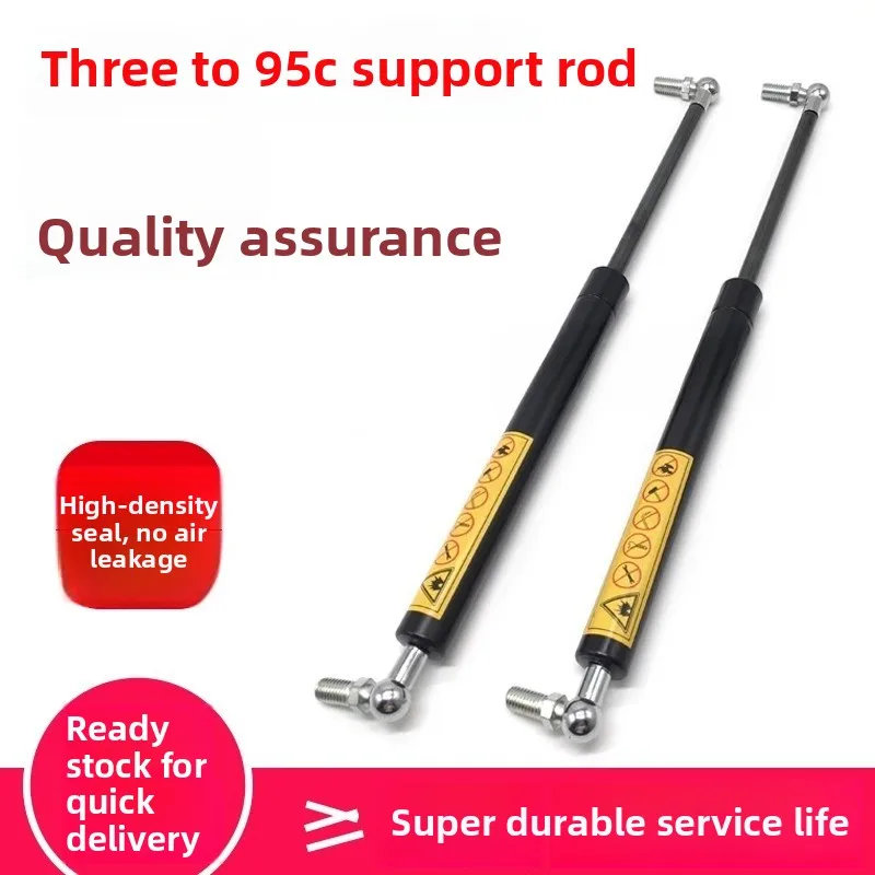 

Excavator Parts FOR Sany SY95C Engine Cover Cover Back Cover Gas Spring, Support Rod Hydraulic Support Rod