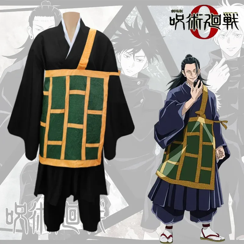 Geto Suguru Cosplay Costumes Anime Jujutsu Kaisen Black and Blue Suits Robe Carnival Party Role Play Uniform Full Set for Men