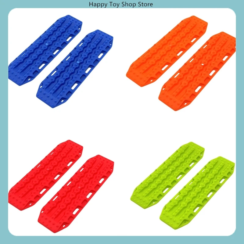 1/14 1/12 1/10 1/8 Scale RC Crawler Car Simulation Decoration Traction Board Anti-Skid Plate Spare Parts​