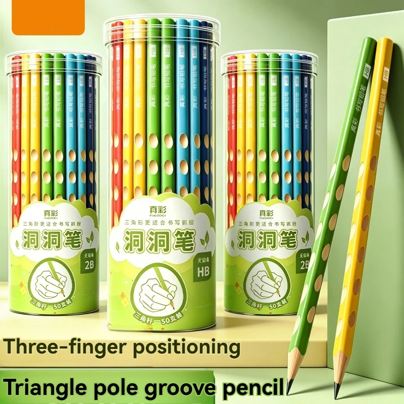 Crayons triangulaires orthographiques 2B pour l'école primaire, 30/50 pièces, crayons HB pour les élèves débutants de la première année