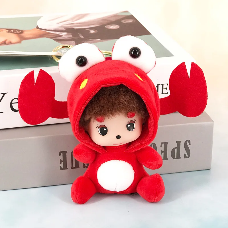 Neue Teufel Baby Meng Qiqi süße Cartoon Paar Plüsch Anhänger Blind Box Vinyl Greifer Puppe Maschine Puppe Schlüsselanhänger Cinnamoroll Kuromi