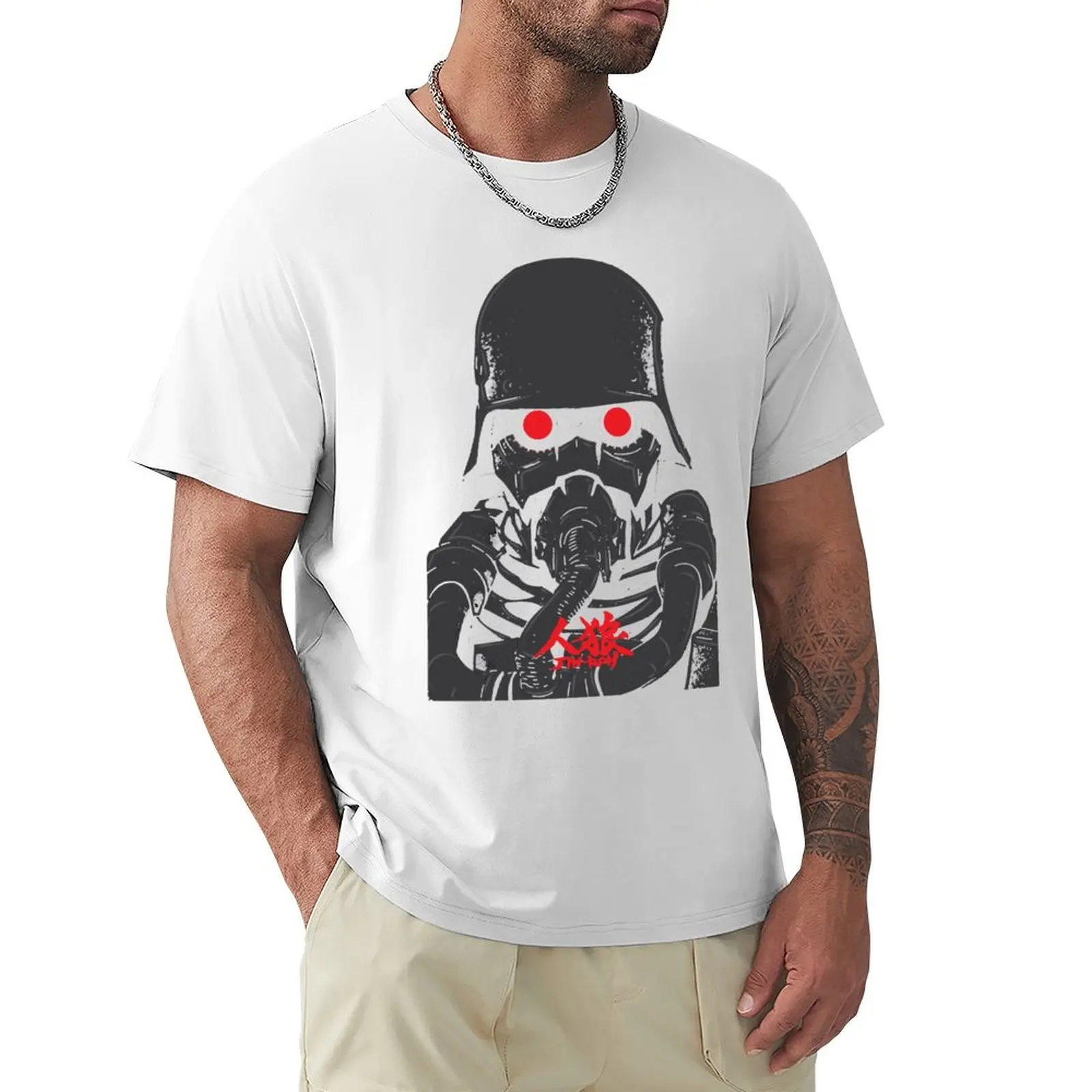 

Jin Roh The Wolf Brigade Classic T-Shirt Blouse sports fans for a boy customizeds mens graphic t-shirts pack